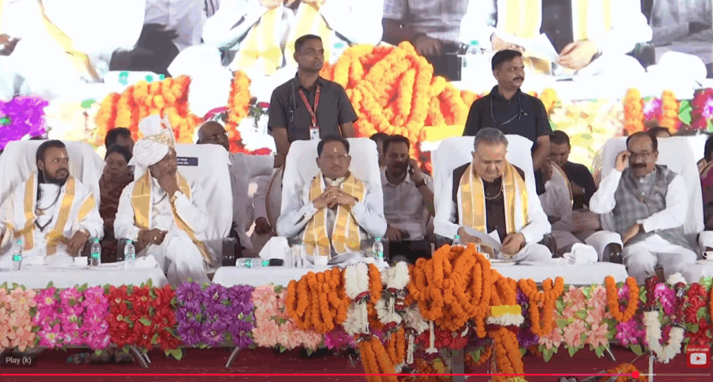 भंडारपुरी धाम में आस्था का संगम: CM साय ने 162 करोड़ के विकास कार्यों का किया भूमिपूजन