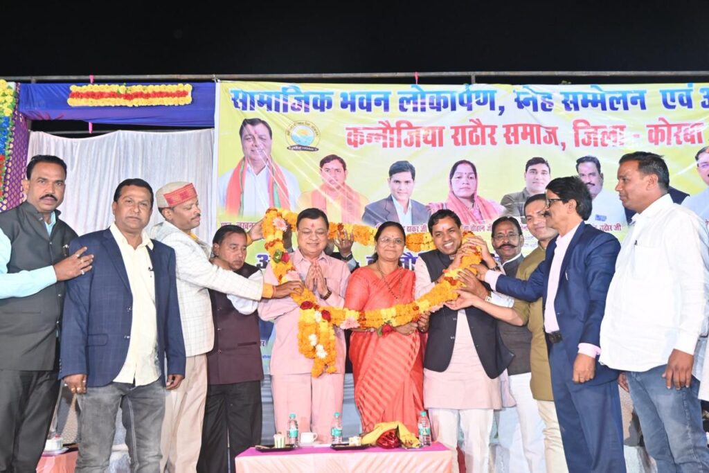 “समाज हित में बड़ा कदम: मंत्री लखनलाल देवांगन ने कोरबा में दो भवनों का लोकार्पण और भूमि पूजन किया”