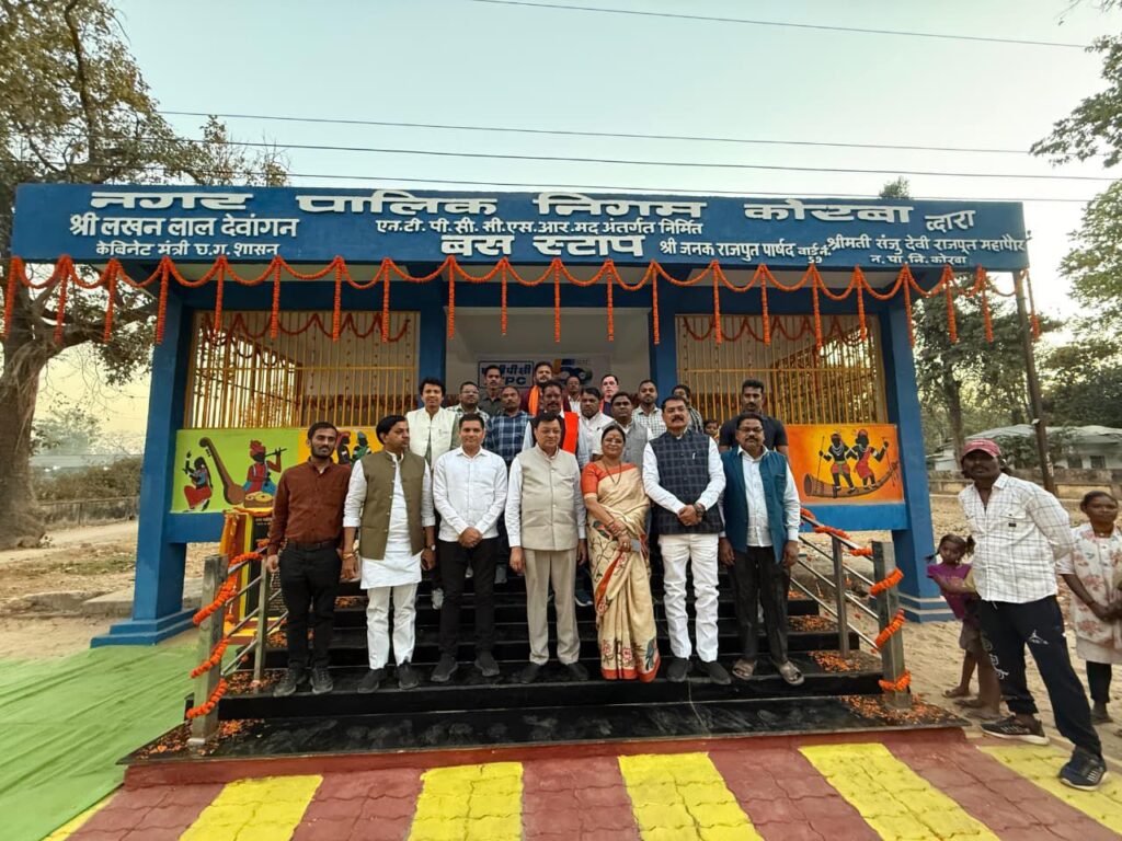 मंत्री लखनलाल देवांगन ने दी दर्री जोन को 3 करोड़ की सौगात, 28 आंगनबाड़ी भवन बनेंगे