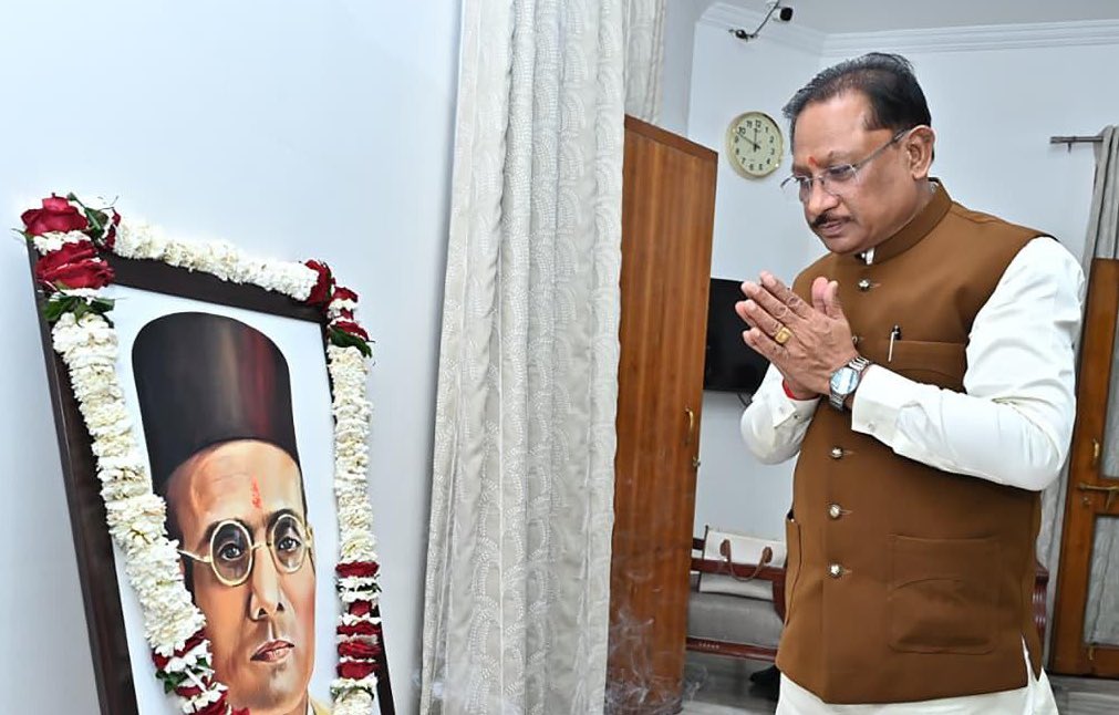 वीर सावरकर की पुण्यतिथि पर CM विष्णु देव साय का नमन, कहा— आदर्श देते रहेंगे प्रेरणा