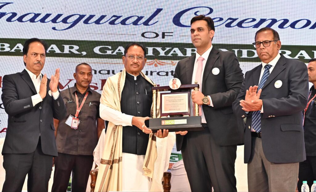 अब पाइपलाइन से घर-घर गैस: सीएम साय ने सिटी गैस प्रोजेक्ट का किया शुभारंभ